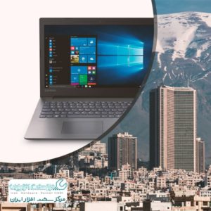 نمایندگی تعمیرات لپ تاپ لنوو در تهران-min