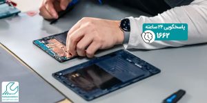 تعمیر میکروفن تبلت لنوو