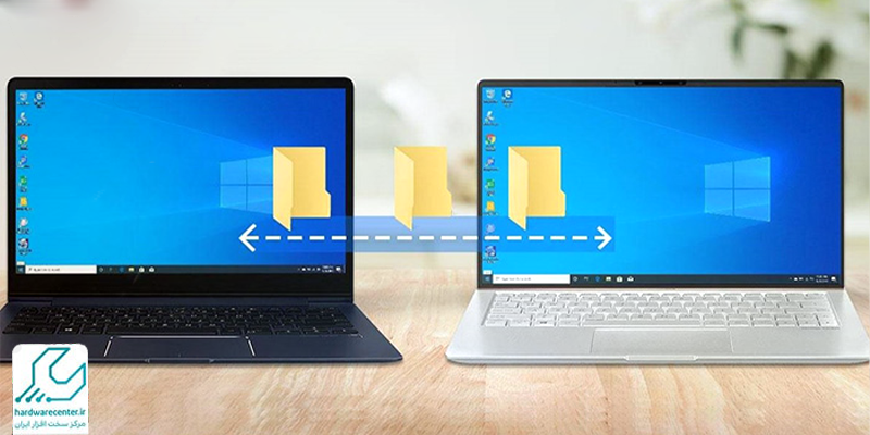 شبکه کردن دو لپ تاپ