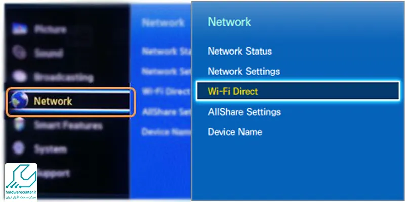 نحوه استفاده از Wifi Direct تلویزیون