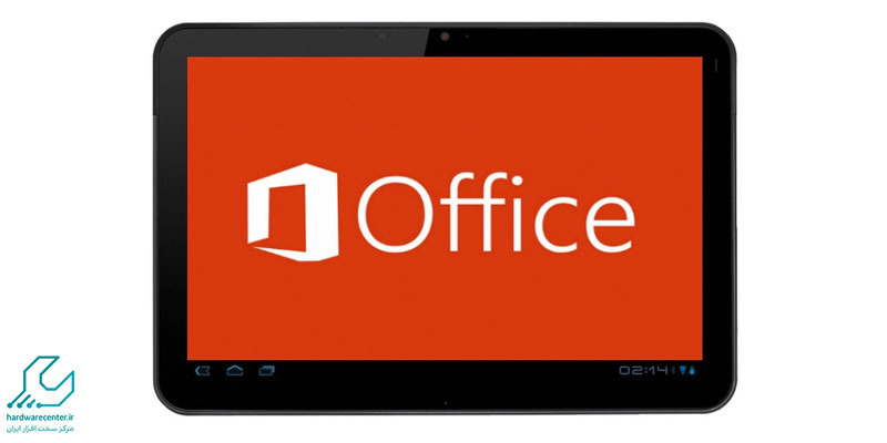 دانلود نسخه مخصوص اندروید Microsoft Office