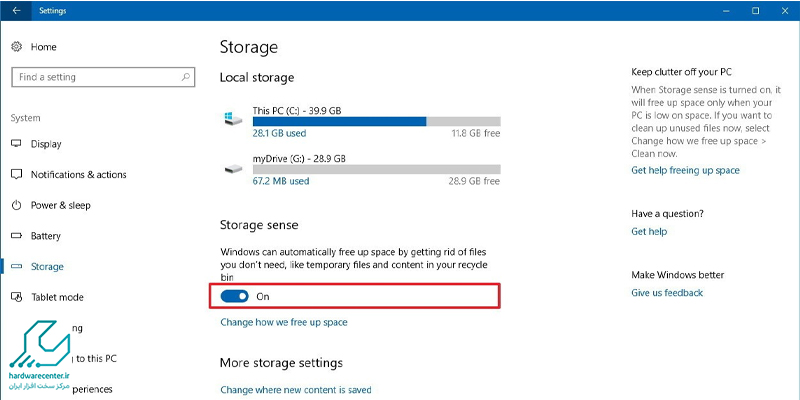استفاده از قابلیت Storage Sense در ویندوز
