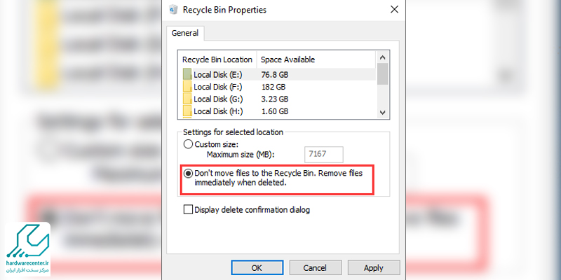تغییرات تنظیمات Recycle Bin