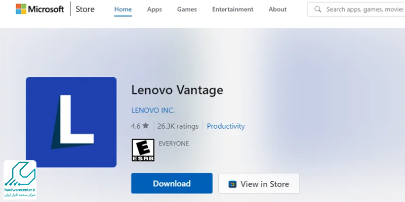برنامه Lenovo Vantage در لپ تاپ لنوو